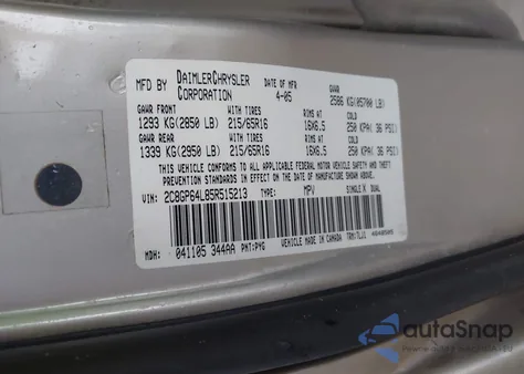 2005 Chrysler Town & Country Limited из США, поврежденный, VIN 2C8GP64L85R515213